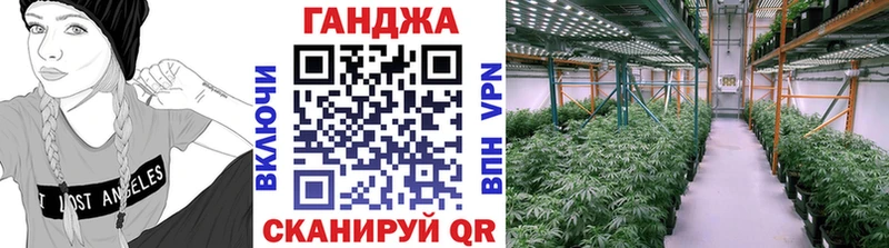 Наркошоп купить АМФ  A-PVP  Cocaine  ГАШИШ  МЕФ  Марихуана  Юрюзань