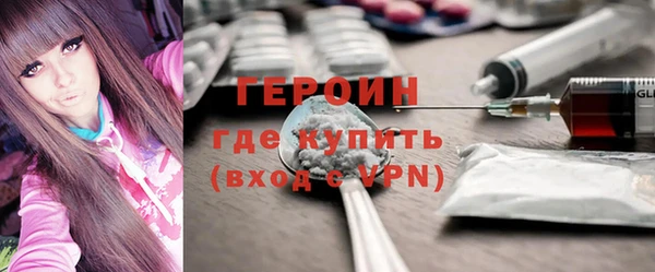 mix Магадан