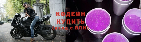 мефедрон Майский