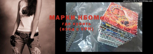mix Магадан