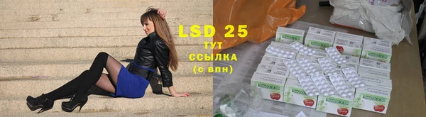 мефедрон Майский