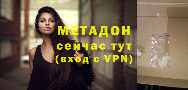 мефедрон Майский