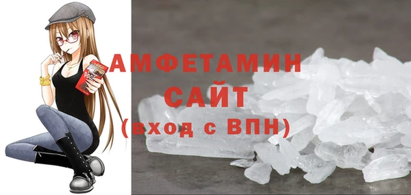мефедрон Майский