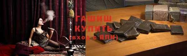 mix Магадан