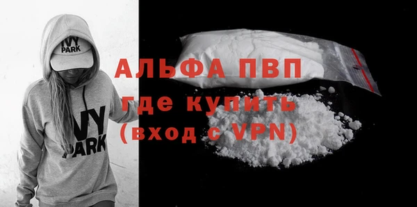 mix Магадан