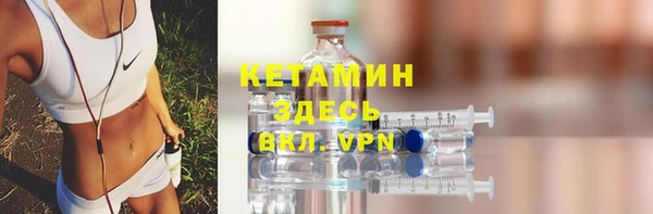 мефедрон Майский