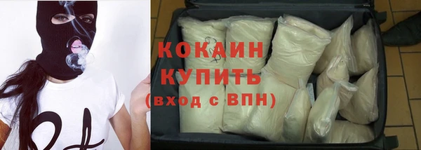 mix Магадан