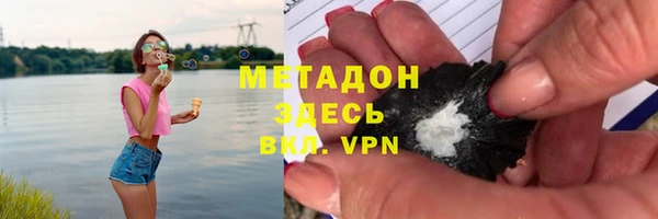 mix Магадан