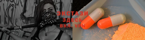mix Магадан
