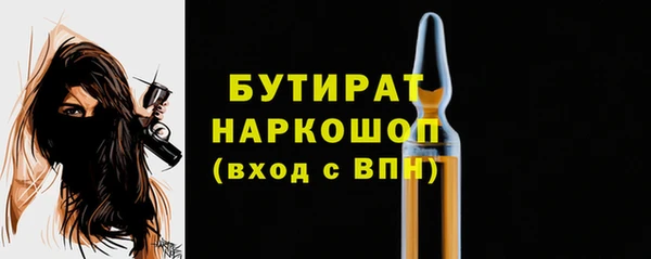mix Магадан