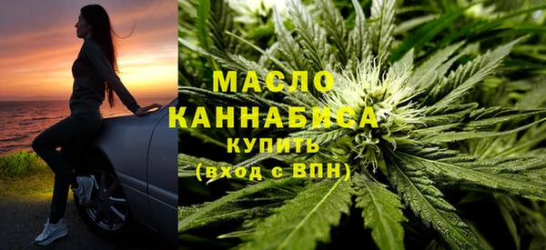 mix Магадан