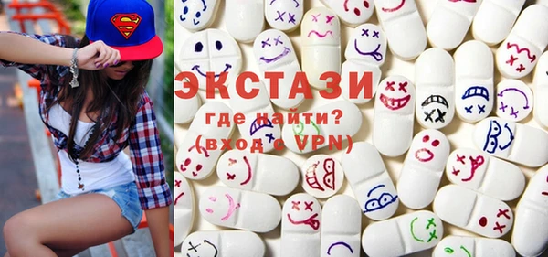 альфа пвп Магас