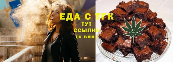 крисы Липки