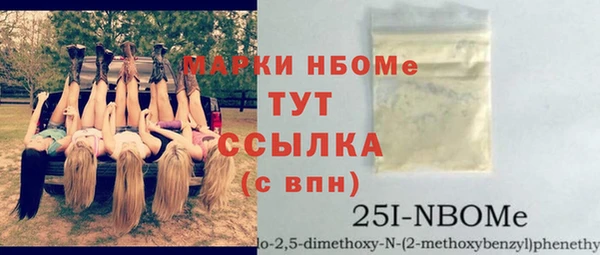 mix Магадан