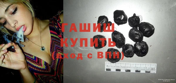 мефедрон Майский