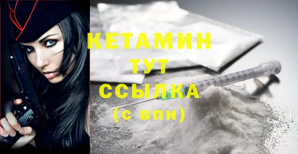 mix Магадан