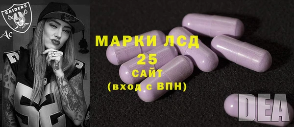 mix Магадан
